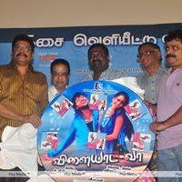 Vilayada Vaa Audio Release - Pictures | Picture 114956